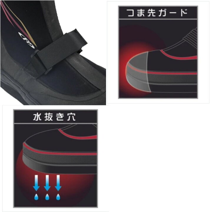 楽天市場】FP-5782 鮎タビ (中丸・フェルトソール) #Sサイズ(24-24.5cm 