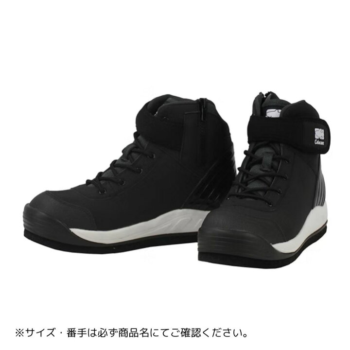 楽天市場】LFC-497 フェルトスパイクシューズ #Lサイズ(25.5-26cm) X 