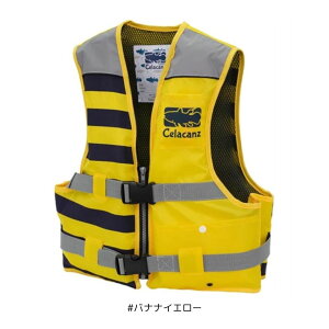 NFC-2390 WjAt[eBOxXg #LTCY #oiiCG[ X-selliGNZj ^A