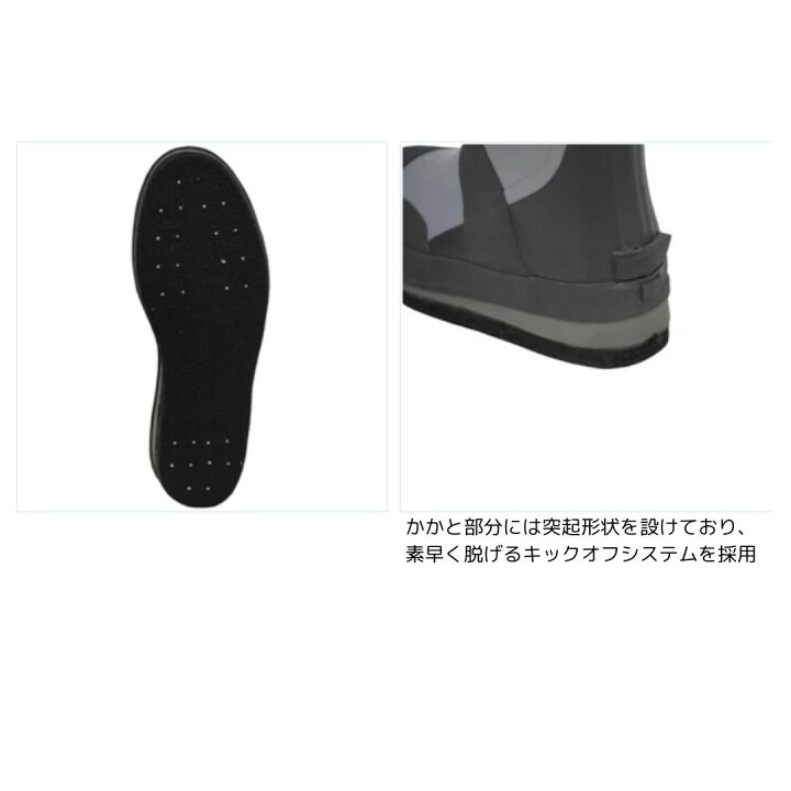 楽天市場】LFC-263 フェルトスパイクブーツ #LLサイズ(26-27cm) X-sell 