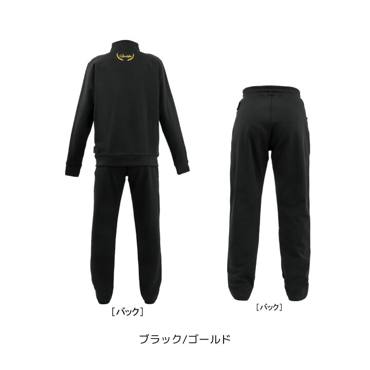 楽天市場】GM3781 ジャージスーツ(ワッペン) #Mサイズ #ブラック 