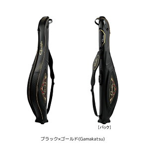 GC301 成型ハードロッドケース #135cm #ブラック×ゴールド() (がまかつ) 大型便B 2025年新製品