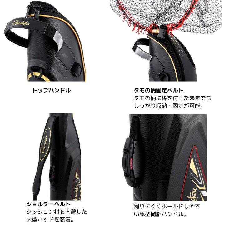 楽天市場】GC301 成型ハードロッドケース #135cm #ブラック(BLACK 