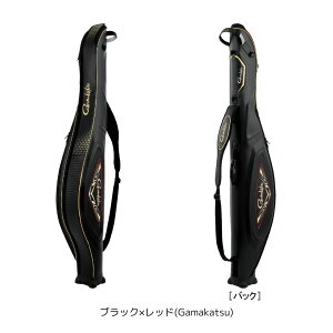 GC301 成型ハードロッドケース #142cm #ブラック×レッド() (がまかつ) 大型便B 2025年新製品