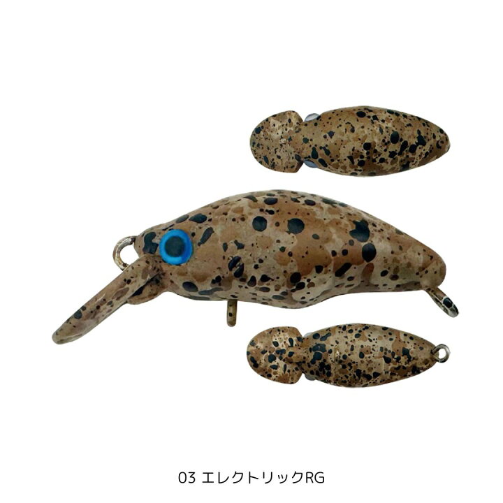 団子魚 スミス 11個 SMITH 色っぽく DR-High