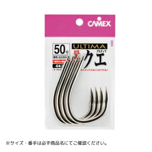 CAMEX AeB} ŋNG #50 TsuriMushaiޕҁj