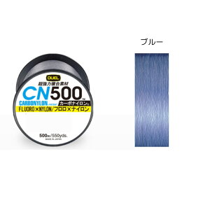 CN500 500m u[ 8 fG