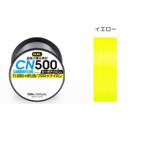 CN500 500m CG[ 2 fG