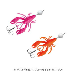 �I�N�g���C�Y �E�L�E�L�N���[ #1 �o�u���K���s���N�O���[/�r�r�b�h�I�����WUV Gamakatsu�i���܂��j