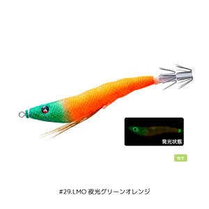 C[W[X z 95mm #29.LMO O[IW DUELifGj