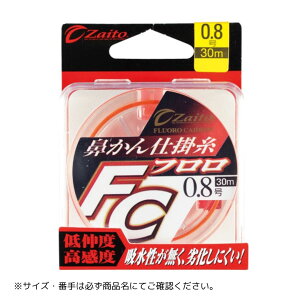 �U�C�g �@����d�|FC�@30m #1.5�� OWNER�i�I�[�i�[�j