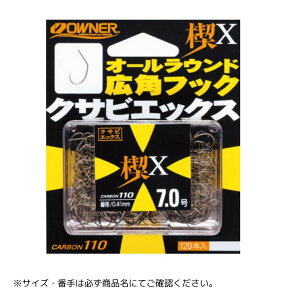 ��X #7.5 OWNER�i�I�[�i�[�j