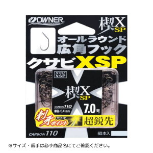 ��X SP #6.5 OWNER�i�I�[�i�[�j