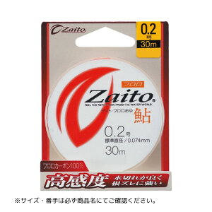 UCg t@30m #0.1 OWNERiI[i[j