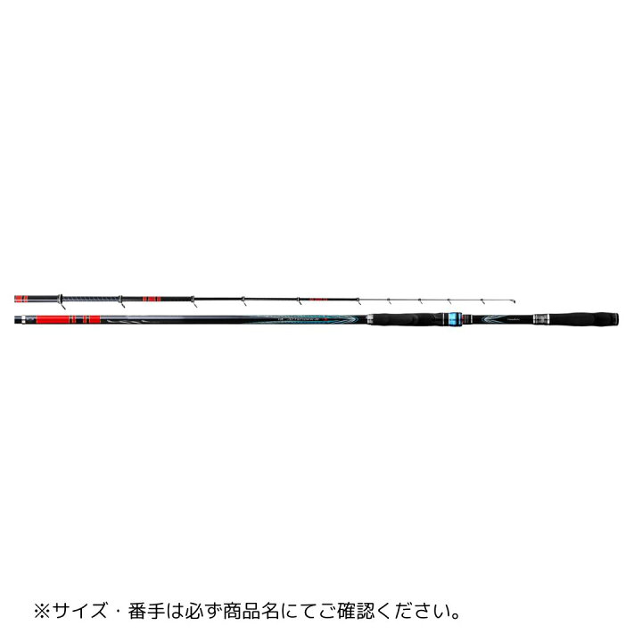 楽天市場】がま磯 アテンダー3 #2.5-50 Gamakatsu（がまかつ） 大型便A 