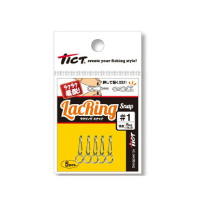 NO Xibv #2 24lb TICTieBNgj