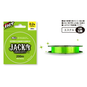 WbN uCg 200m 0.3 1.4lb TICTieBNgj