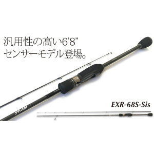 SRAM EXR 60S-Sis TICTieBNgj ^A