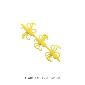 BM 򂢃^RnO[ #TW01 `[g/S[h Blue Mareiu[}[j