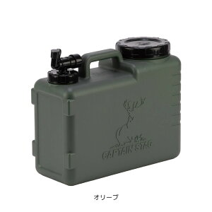 NEW{fBEH[^[^N20L I[u UE-2050 CAPTAIN STAGiLveX^bOj