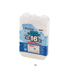 氷点下スーパーコールドパック SS UE-3019 CAPTAIN STAG（キャプテンスタッグ）