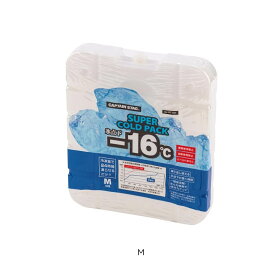 氷点下スーパーコールドパック M UE-3021 CAPTAIN STAG（キャプテンスタッグ）