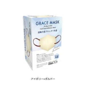 O[X}XN@⊴oCJ[ AC{[×{h[ DOSHISHAihEVVj