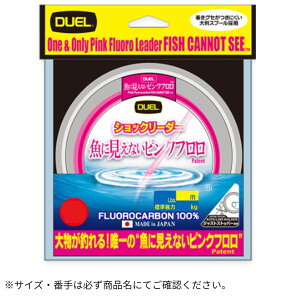 DUEL(fG) ɌȂsNt VbN[_[ H4367-SP XeXsN 30m 2Lbs