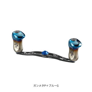 クランク140 トリガー シマノ用 11908 FLSK140-TR-GMB (左巻用) ガンメタP+ブルーG LIVRE(リブレ) 2025年新製品 11月中旬発売 ご予約受付中