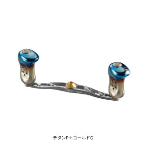 クランク140 トリガー ダイワB1用 11944 FB1K140-TR-TIG チタンP+ゴールドG LIVRE(リブレ) 2025年新製品 11月中旬発売 ご予約受付中