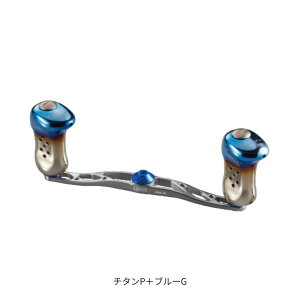 クランク140 トリガー メインプレートSET *センターナット無し11951 FK140P-TR-GMG チタンP+ブルーG LIVRE(リブレ)2025年新製品11月中旬発売ご予約受付中