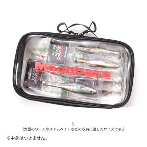 MEGABASS CLEAR POUCH II L MegabassiKoXj