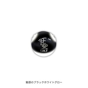 TG�h���b�vK�@80g ���f�̃u���b�N�z���C�g�O���[ BOZLES�i�{�[�Y���X�j