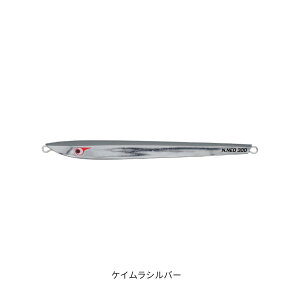 TG�m�u�i�K�l�I�@160g �P�C�����V���o�[ BOZLES�i�{�[�Y���X�j