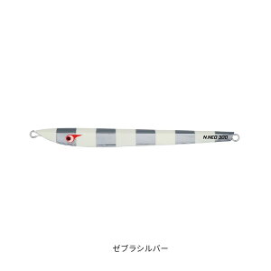 TG�m�u�i�K�l�I�@200g �[�u���V���o�[ BOZLES�i�{�[�Y���X�j