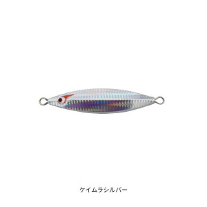 ���L�����@280g �P�C�����V���o�[ BOZLES�i�{�[�Y���X�j