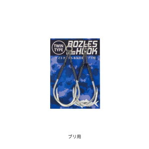 BOZLES �t�b�N�@�u���p �c�C�� �����O BOZLES�i�{�[�Y���X�j