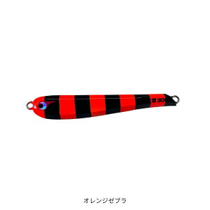 TG���}�q�f���V�@250g �I�����W�[�u�� BOZLES�i�{�[�Y���X�j