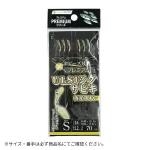 v~AULSJWOTrL ~MIX M AZZURROiAY[j