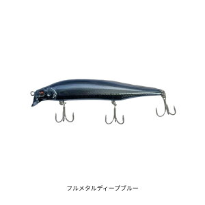 X-80 MAGNUM SR フルメタルディープブルー Megabass(メガバス)