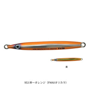 WO 40g 953 ݈IWiFMAXIJj OWNERiI[i[j