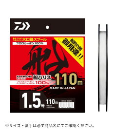 25 ディーフロン 船ハリス #8号-110m DAIWA（ダイワ）