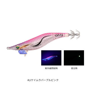 G_X VC LC [U[CpNg #LIPCp[vsN 2.5 DAIWAi_Cj