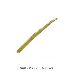 C[W[VFCJ[3.0 CG CG#26 ܃WPr[@IJ KEITECHiPCebNj