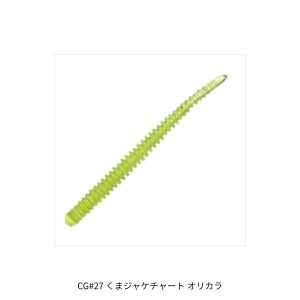 C[W[VFCJ[3.0 CG CG#27 ܃WP`[g@IJ KEITECHiPCebNj