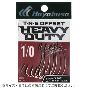 TENES HEAVY DUTY II 4/0 HayabusainuTj