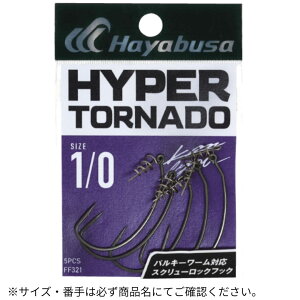 HYPER TORNADO II 4/0 HayabusainuTj