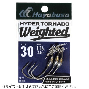 HYPER TORNADO WEIGHTED II 3/0-1.8g Hayabusa�i�n���u�T�j