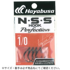 NESES HOOK PERFECTION II 4/0 HayabusainuTj