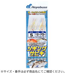 WMOTrL ^Vp S HayabusainuTj